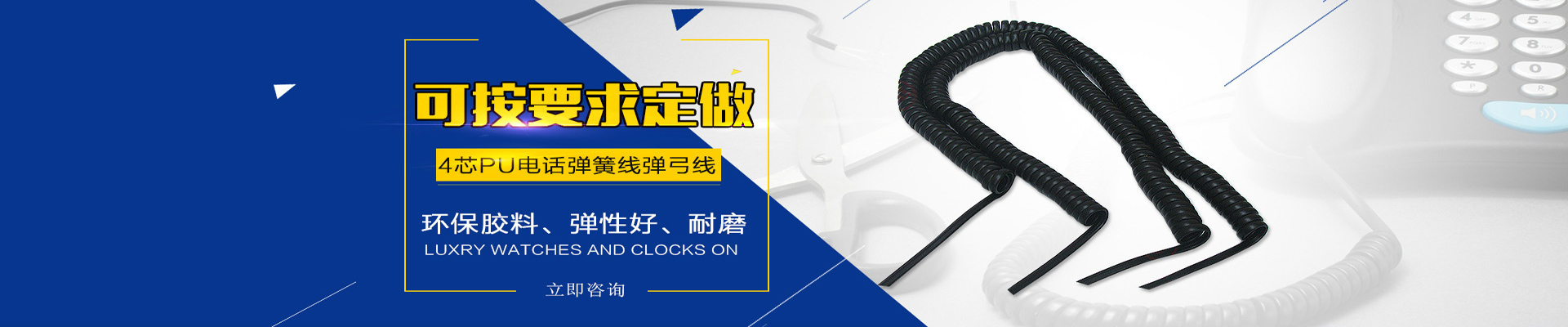 昆山泰信丰,昆山注册公司,昆山代理记账